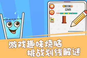 clash of panzers官方版下载