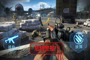 坦克王者无限钻石版下载