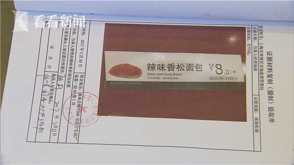 鹦鹉英雄中文破解版下载